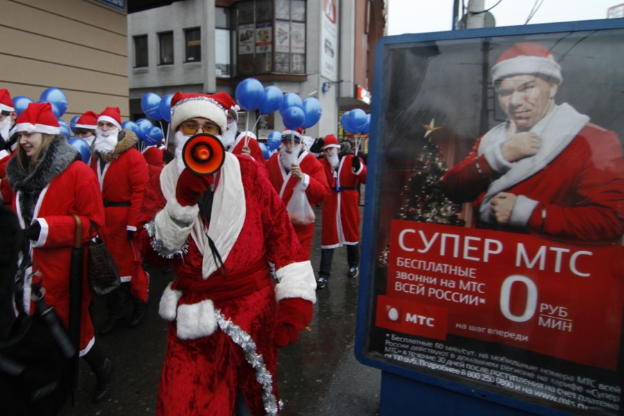 24 декабря 2011 года: шествие Дедов Морозов